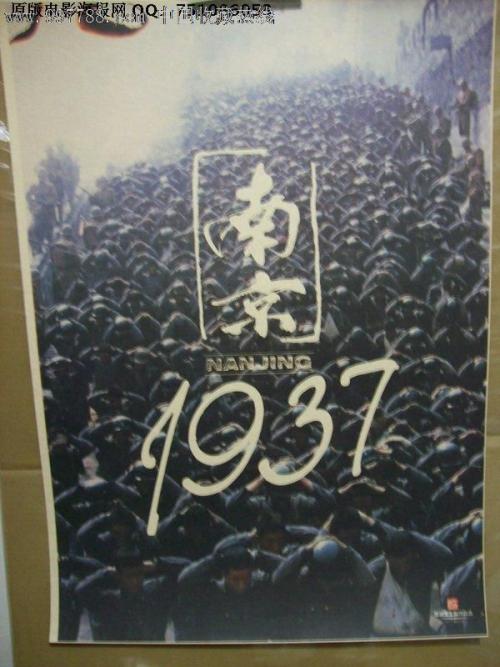 代办日本奈良産業大學毕业证